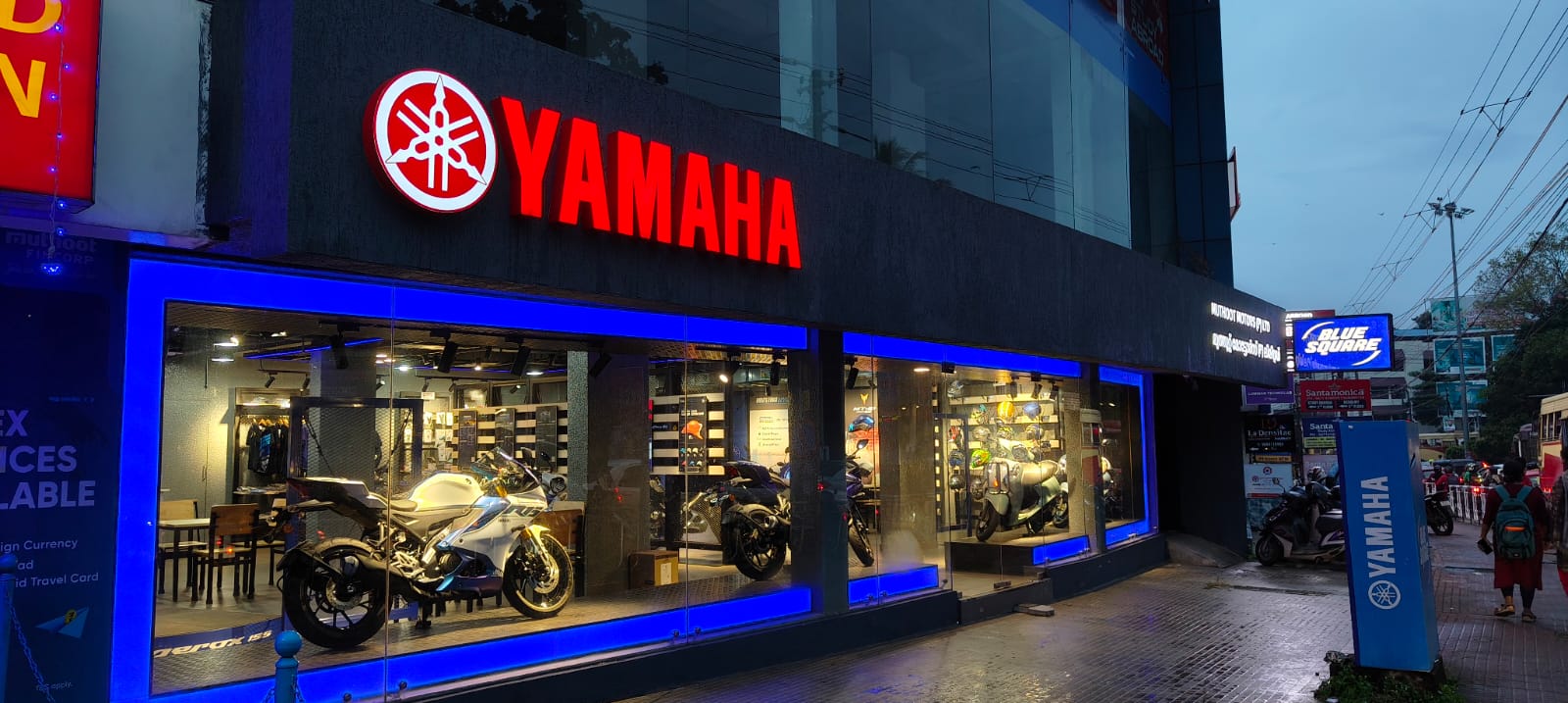 Muthoot Yamaha Dealership